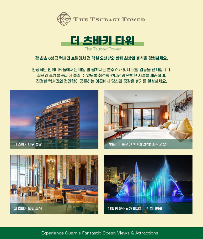 상세페이지